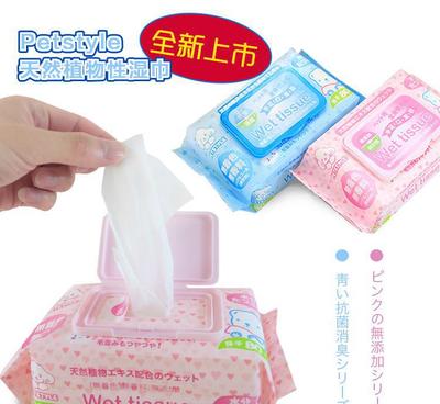 寵物衛(wèi)生新選擇 天然植物性濕巾——Petstyle清潔濕巾詳解