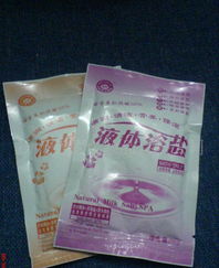 827品牌酒店洗護用品 袋裝沐浴鹽價格、廠家、圖片與衛生用品全解析