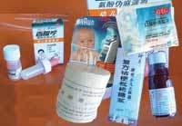 寶寶簡易小藥箱 家庭必備衛(wèi)生用品指南