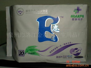 專注品質，守護健康——走進泉州市洛江金利達衛生用品廠